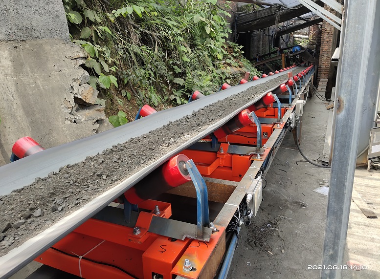 1663749387917594.jpg 华太铁矿-FSD皮带秤.jpg