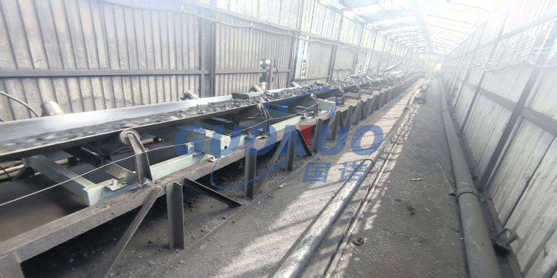 国诺小站 来成商贸、岔沟煤业.jpg