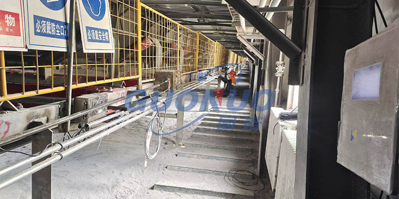 国诺小站 西藏巨龙铜业.jpg